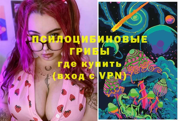 MDMA Наволоки